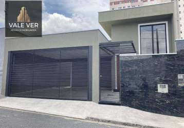 Casa com 3 dormitórios à venda, 166 m² por r$ 870.000 - villa branca - jacareí/sp