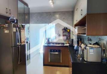 Apartamento 106m² 3 dormitórios (1 suíte) 1 banheiro 1 vaga na nova américa - piracicaba - sp