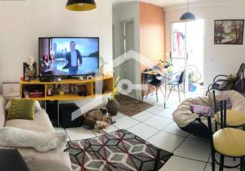 Apartamento 55m² 2 dormitórios 1 varanda 1 banheiro 1 vaga na pompéia de piracicaba - sp