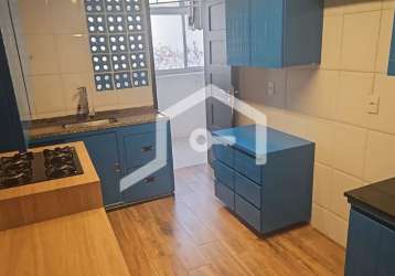 Apartamento 89m² 2 dormitórios (1 suíte) 1 varanda 3 banheiros no jardim paulista - são paulo - sp