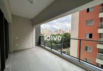 Apartamento com 1 dormitório à venda, 37 m² por r$ 435.000,00 - saúde - são paulo/sp