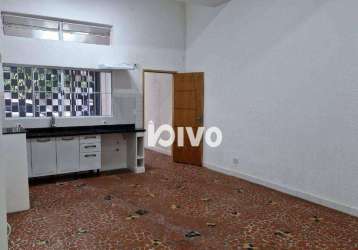 Casa com 2 quartos, 94 m² - venda por r$ 800.000 ou aluguel pacote por r$ 5.060/mês - santo amaro