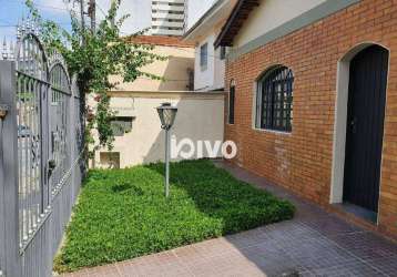 Casa com 2 quartos para alugar, 150 m² pacote por r$ 6.150/mês - bosque da saúde