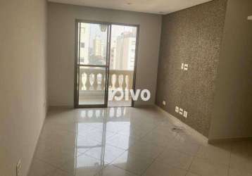 Apartamento com 3 dormitórios para alugar, 74 m² por r$ 5.273,00/mês - vila clementino - são paulo/sp