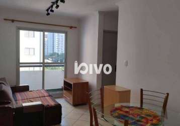 Apartamento com 2 quartos à venda, 50 m² por r$ 525.000 - saúde