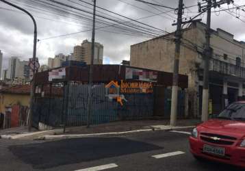 Terreno à venda, 460 m² por r$ 3.000.000,00 - vila regente feijó - são paulo/sp