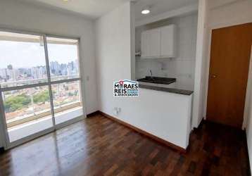 Apartamento com 1 quarto para alugar na heitor penteado, 2114, vila madalena, são paulo por r$ 2.400