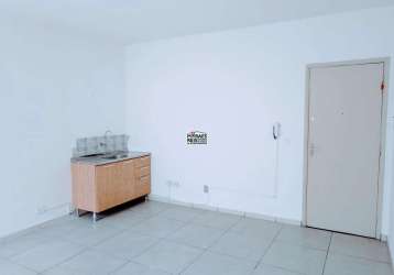 Sala comercial com 1 sala para alugar na praça princesa isabel, 106, brooklin, são paulo por r$ 860