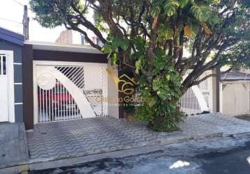 Casa à venda no bairro vila são carlos - mogi guaçu/sp