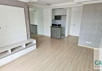 Apartamento em pilarzinho  -  curitiba