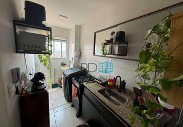 Apartamento com 2 dormitórios à venda, 46 m² por r$ 199.000 - ipiranga - ribeirão preto/sp