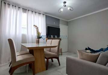 Apartamento para comprar são joão batista (venda nova) belo horizonte