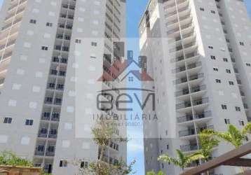 Apartamento com 2 dorms, paulicéia, piracicaba - r$ 345 mil, cod: 2661