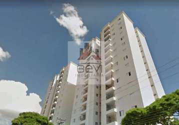 Apartamento com 3 quartos à venda no paulista, piracicaba , 84 m2 por r$ 490.000