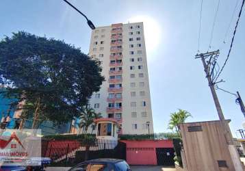 Apartamento na vergueiro 70m2 3 quartos por r$ 395.000 !!!