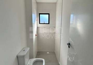 Apartamento 02 dormitórios a venda ariribá balneário cambroiú