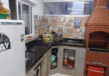 Apartamento com 2 quartos à venda na rua joão pessoa, 52, vila bocaina, mauá, 85 m2 por r$ 405.000