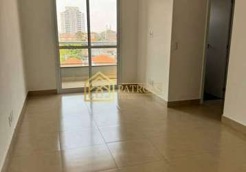 Apartamento com 2 quartos à venda na rua alto noroeste, 56, paulicéia, são bernardo do campo, 55 m2 por r$ 340.000