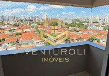 Apartamento maravilhoso 1 suíte, completo em armários. ótima localização!