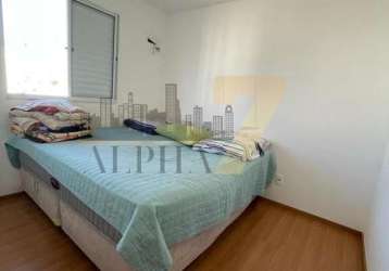 Apartamento à venda em residencial mac knight, santa bárbara d'oeste - sp