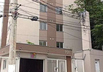 Deslumbrante apartamento tipo  para venda e locação com 1 quarto, 28m²