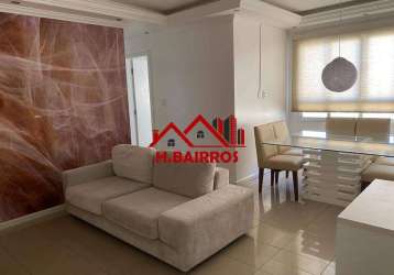 Apartamento com 03 dormitórios para alugar - cond. colinas são josé