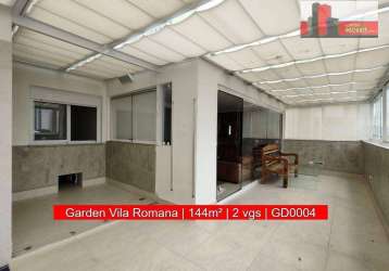 Apartamento garden r. aurélia, 300 - vila romana, 2 dorms, 2 vgs, dep., goodlife