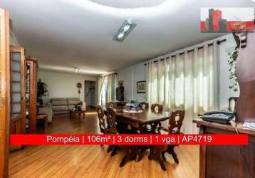 Apartamento de 106m², 3 quartos, 1 vaga, av. pompéia, 744 - pompeia, edifício bella.