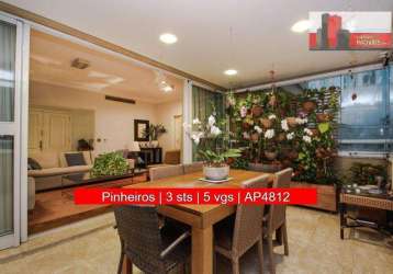 Apartamento 3 suítes, 264m², av. dra. ruth cardoso, 4797 - pinheiros - praça villalobos