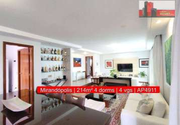 Apartamento r. guarujá, 61 - mirandópolis, 214m², 4 dorms, 4 vgs, dep., condomínio flor de lotus