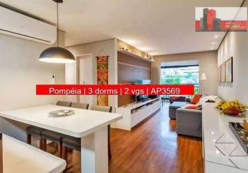 Apartamento r. raul pompeia, 1071 - pompéia , 3 dorms, 2 vgs, cond. essenza