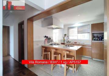 Apartamento 2 quartos, 83m², r. aurélia, 1821 - vila romana, cond. aurelia.