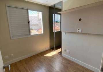 Apartamento com 3 quartos!