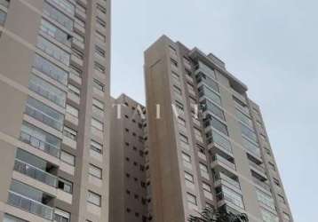 Apartamento 75m 2 à venda/ 2 quartos (sendo 1 suíte) andar alto/sol da manhã cond victória parque g