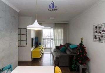 Vende-se apartamento  moderno de 68 m no brás