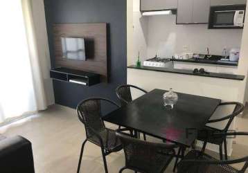 Apartamento de 2 dormitórios para locação no urbanova