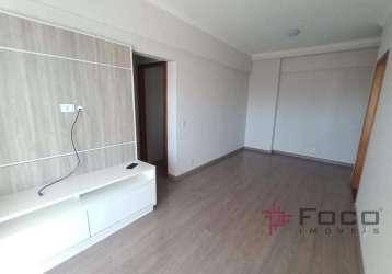 Apartamento à venda com 81m², ao lado do shopping center vale