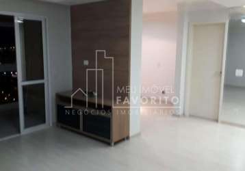 Vende-se apartamento 3 dormitórios 94m  no jd bonfiglioli jundiai r  960.000,00