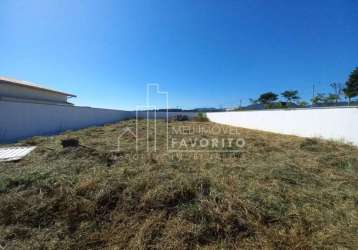 Terreno a venda no condomínio terras da alvorada - medeiros - jundiai sp.