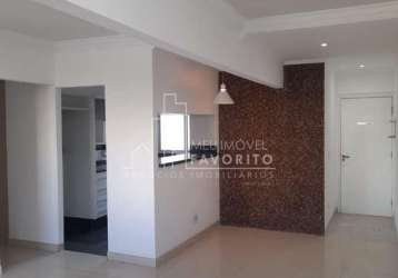 Vende-se apartamento, 80 m2, 3 quartos, agapeama - jundiaí