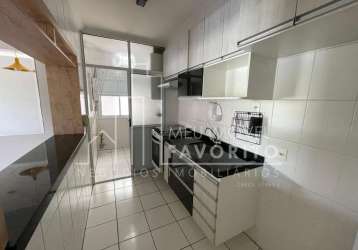 Aluga-se apartamento de 2 dormitórios, condomínio vista centrale jundiaí-sp.