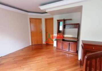 Apartamento de 90m², 3 dormitórios sendo 1 suíte, 2 vagas de garagem, lazer completo!