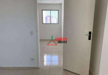 Apartamento no cambuci