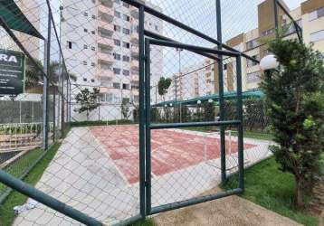 Apartamento para venda em uberlândia, jardim holanda, 2 dormitórios, 1 suíte, 1 banheiro, 1 vaga