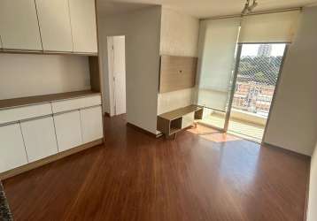 Apartamento para aluguel com 50 metros quadrados com 2 quartos. super quadra morumbi- sp