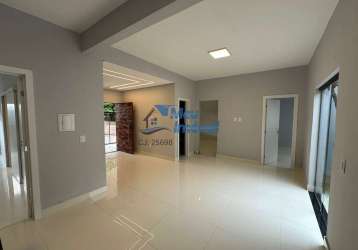 Casa sha cj 5 arniqueiras 3 quartos 2 suíte 2 vagas 160m² porcelanato granito