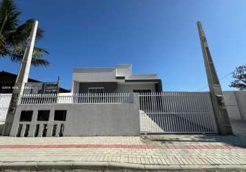 Casa para venda em barra velha, são cristóvão, 2 dormitórios, 1 banheiro, 1 vaga