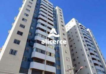 Apartamento à venda com 3 quartos 1 suíte, 101m² em campinas são josé