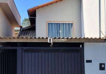 Casa com 2 dormitórios à venda, 70 m² por r$ 220.000,00 - nossa senhora das graças iii - varginha/mg