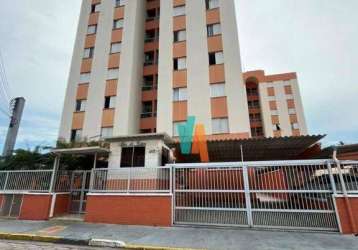 Apartamento com 2 dormitórios, 55 m² - venda por r$ 425.000 ou aluguel por r$ 2.800/mês - sumaré - caraguatatuba/sp